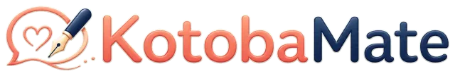 KotobaMate